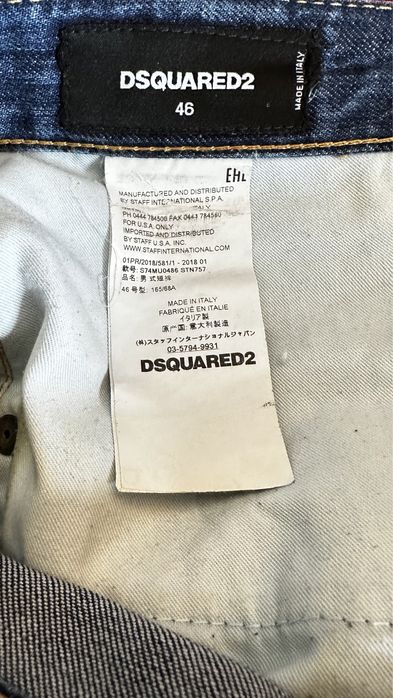 Blugi  Dsquared2