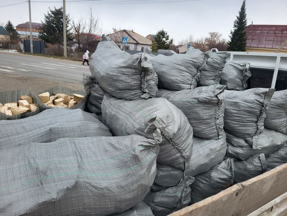 Бесплатная доставка, уголь дрова в мешках