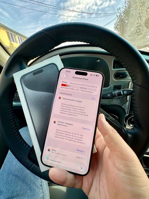 IPHONE  15pro max black  256Gb