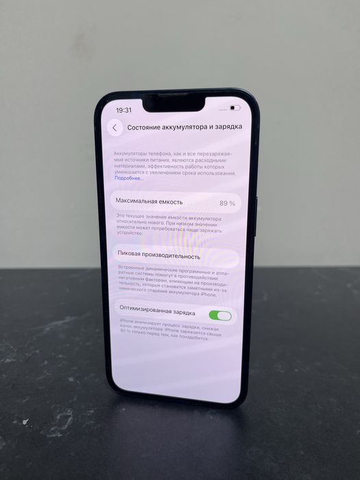 Iphone 13 256gb