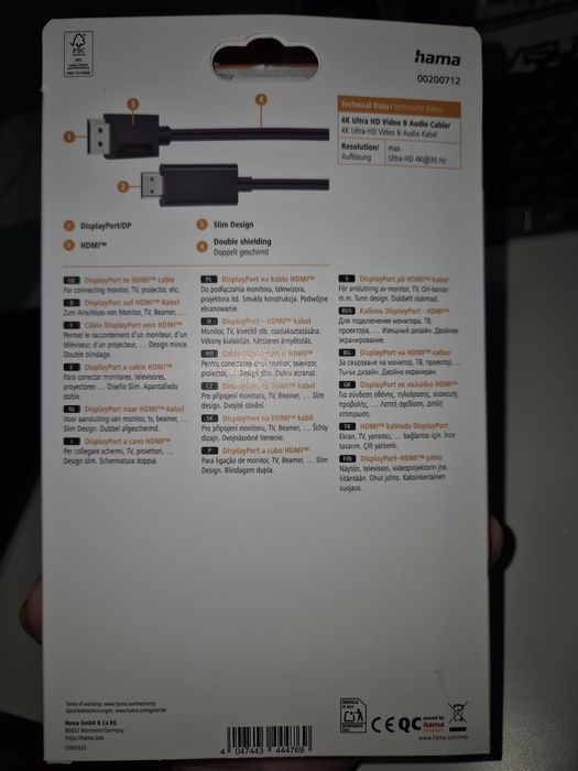 Кабел Display Port към HDMI