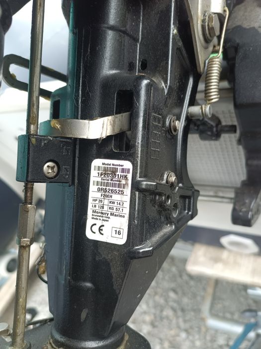 Надуваема лодка HONDA T40