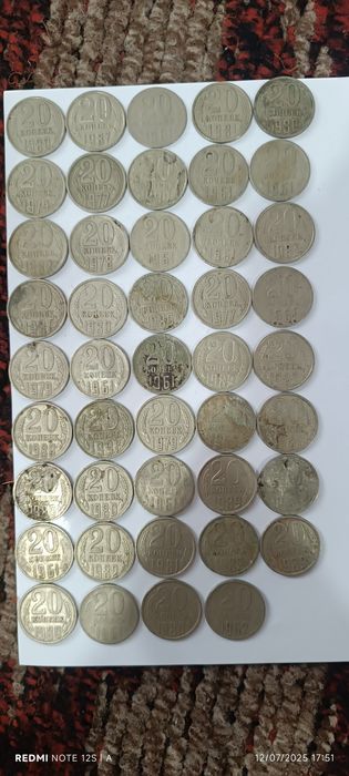 Qadimiy tangalar sotiladi