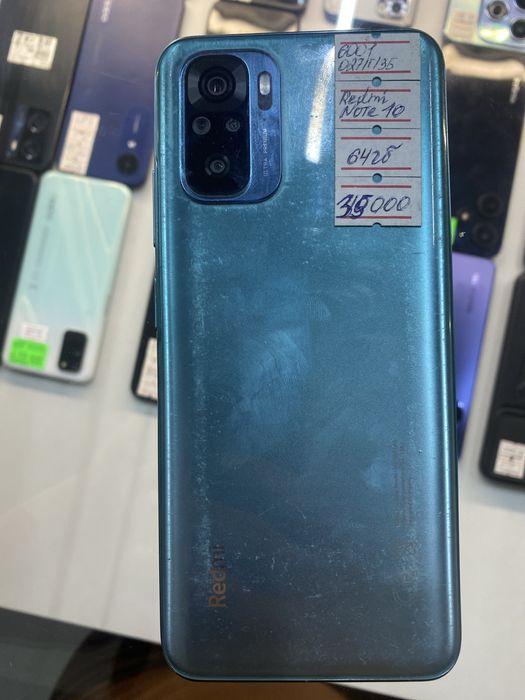 Redmi Note 10 Астана ЖанТаС ломбард