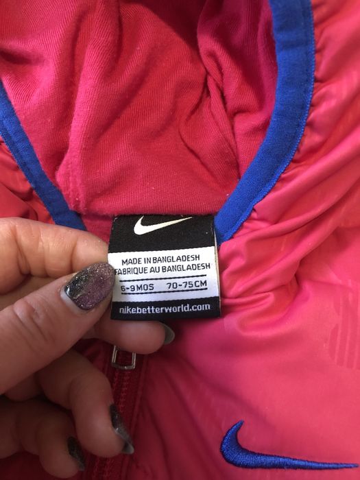 Детско Яке Nike за момиче
