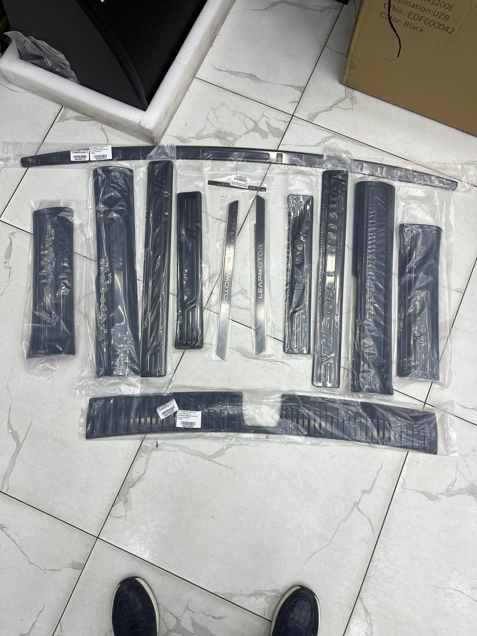 Leapmotor c16 parok salon