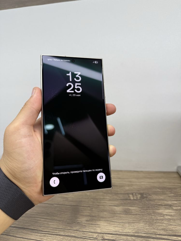 Samsung S24 ultra