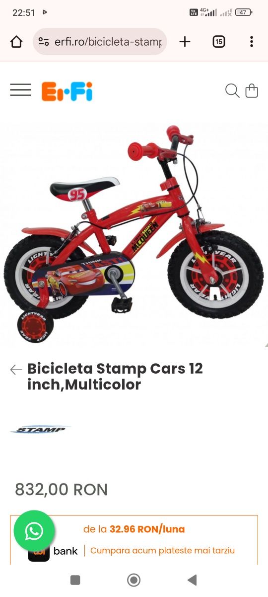 Bicicleta băieți fulger Mcqueen 3 -6 ani