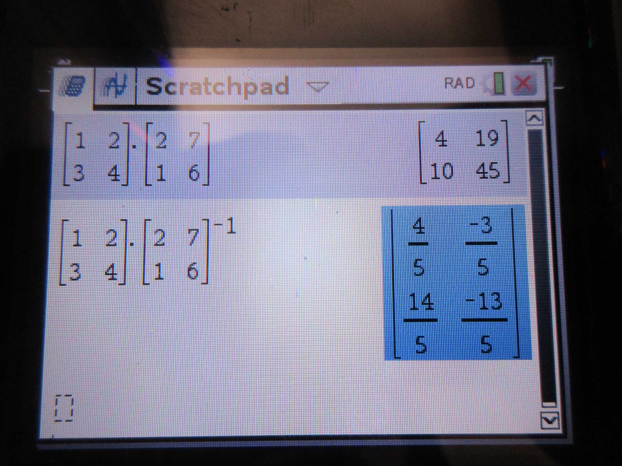 Калкулатор Texas Instruments TI-Nspire CX CAS