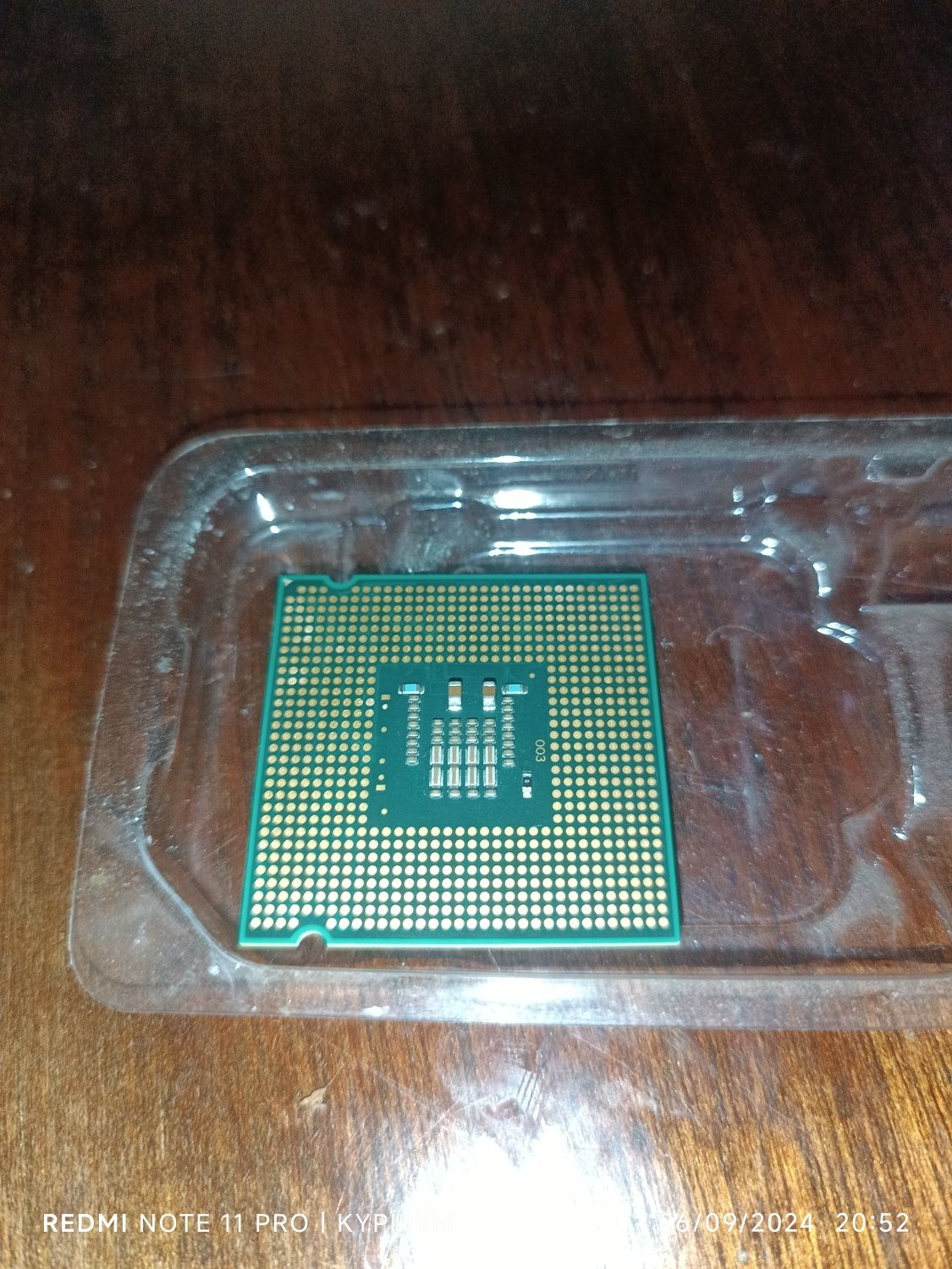 Процесор за настолен Intel Core 2 Duo 2.33Ghz/Гхц., CeleronG465 1.9ghz