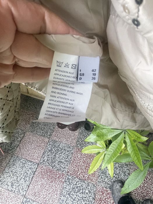 Преходно яке Pinko