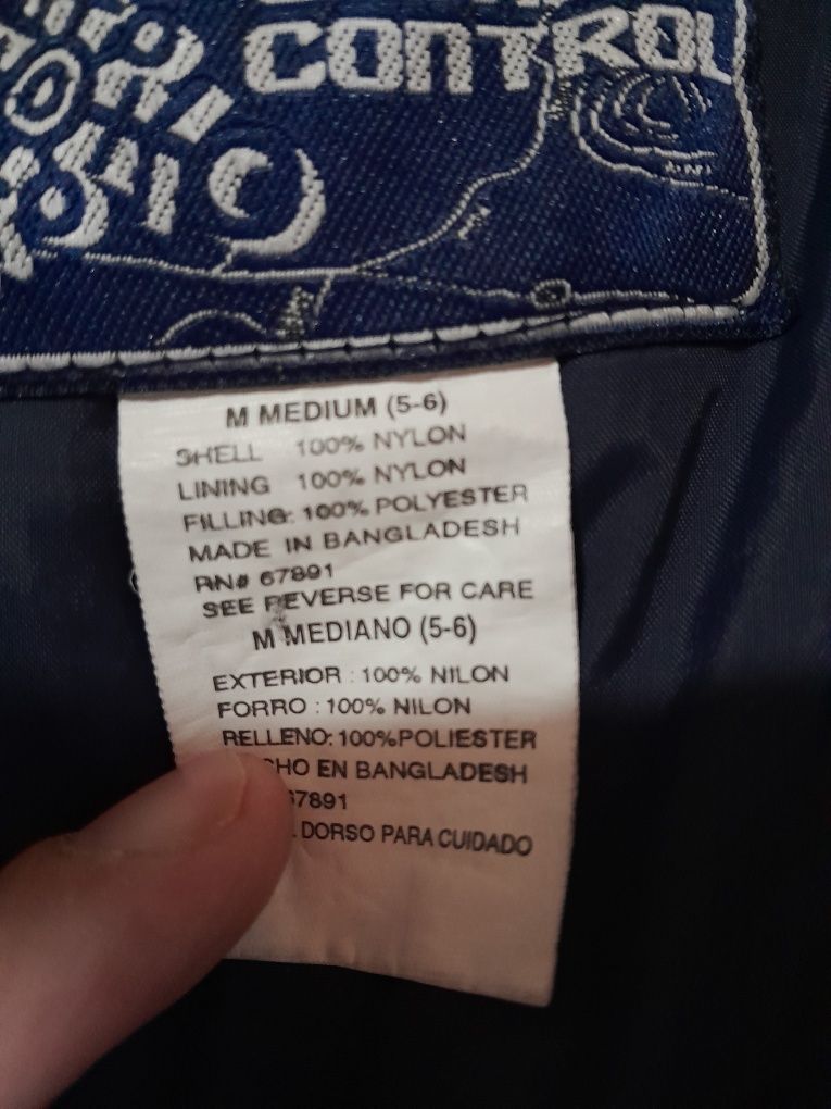 Зимни гащеризони за момче.
