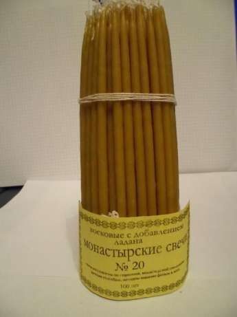 Свечи Восковые с добавлением Ладана