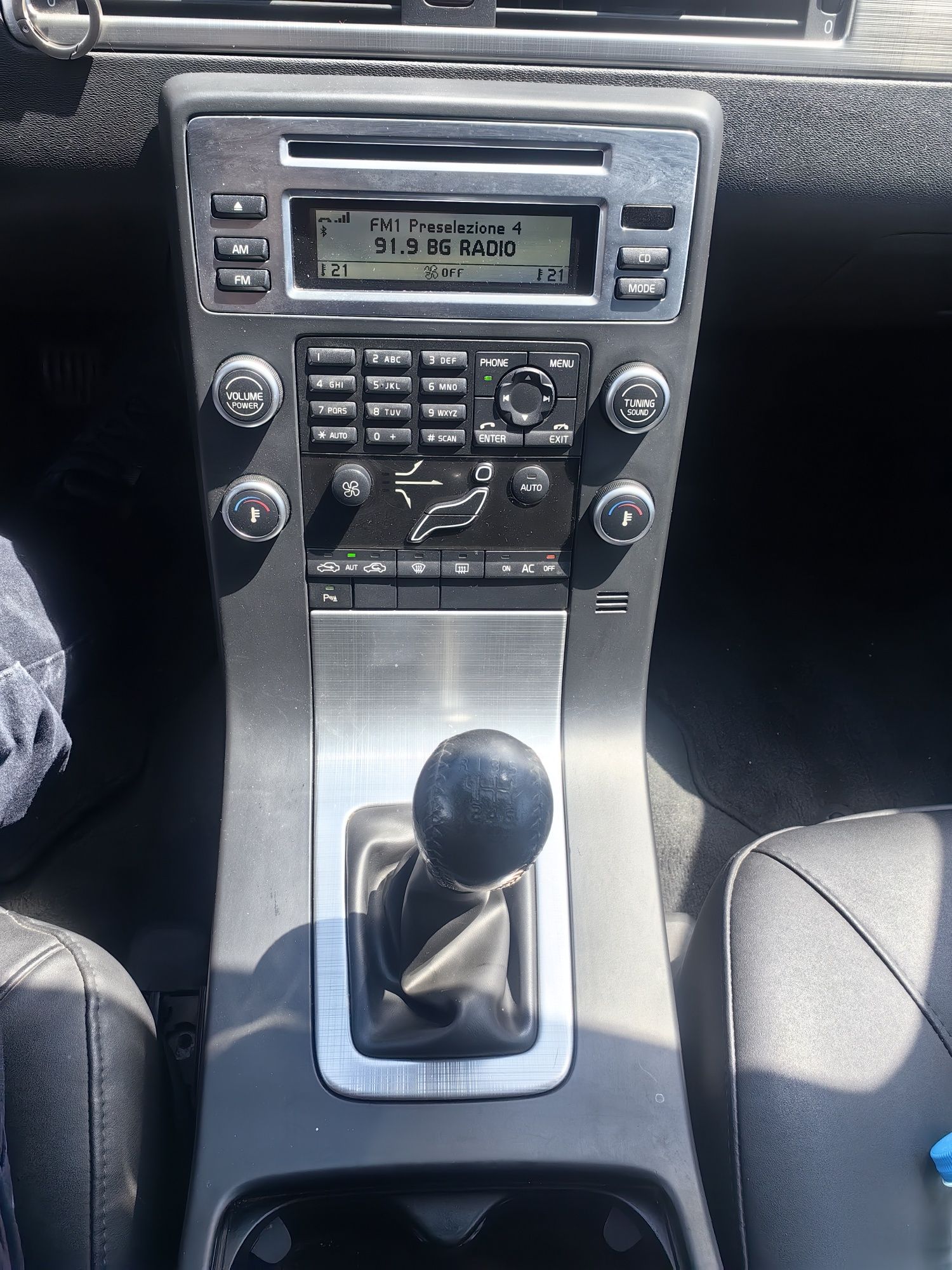 Продавам Volvo V70 (BW) 3-та генерация 2.0D 136к.с