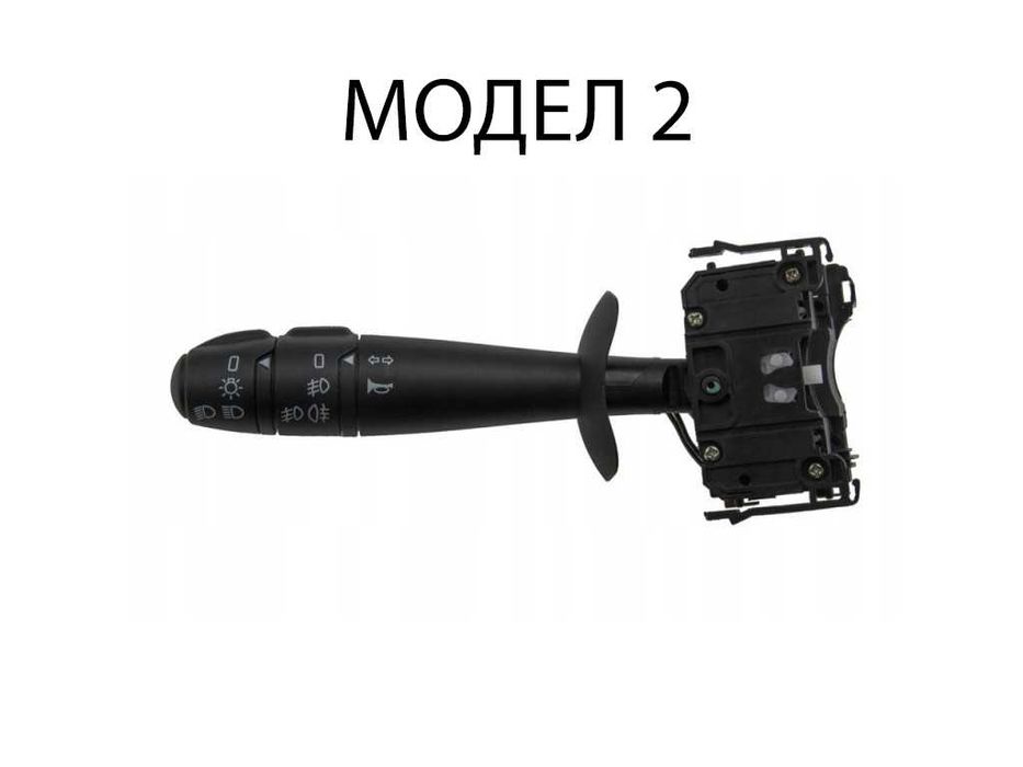 Превключвател на кормилна колона Opel Movano A,Nissan,Renault/Опел