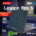 Lenovo Legion Pro5 U7-255HX,32GB,1TB,RTX5070,2.5K OLED Магазин Nout.uz