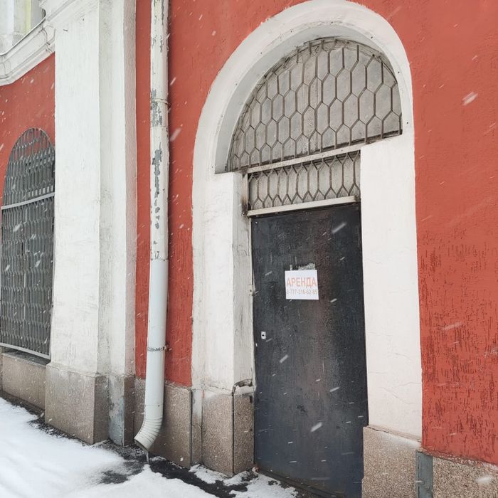 Сдаеться торговая площадь