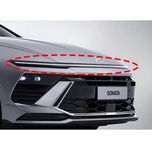 Фара Hyundai Sonata 8 2024 год 92209L1700 ДХО DN8 92209-L1700