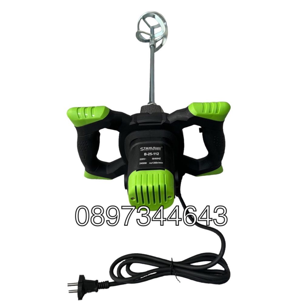 Строителен миксер-бъркална за бетон 2400W StahlMayer