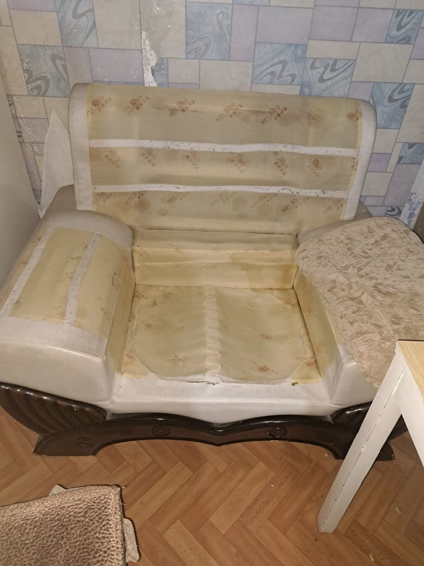 Отдам даром кресло