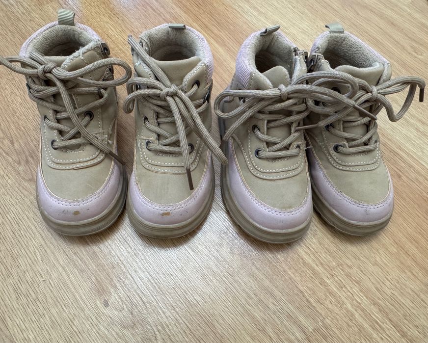 Детски боти Reserved