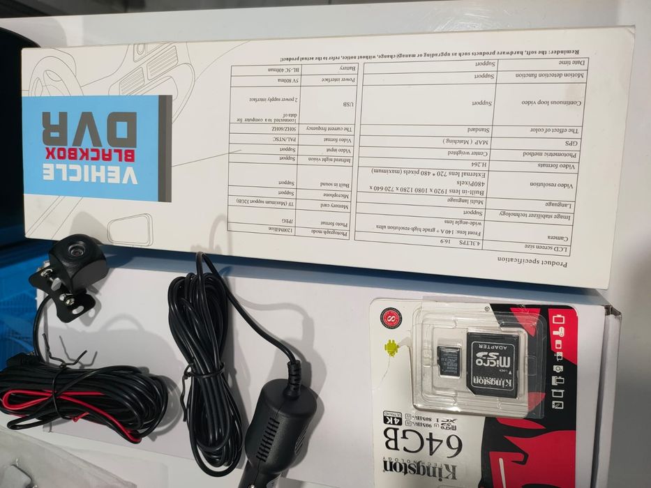 Видеорегистратор