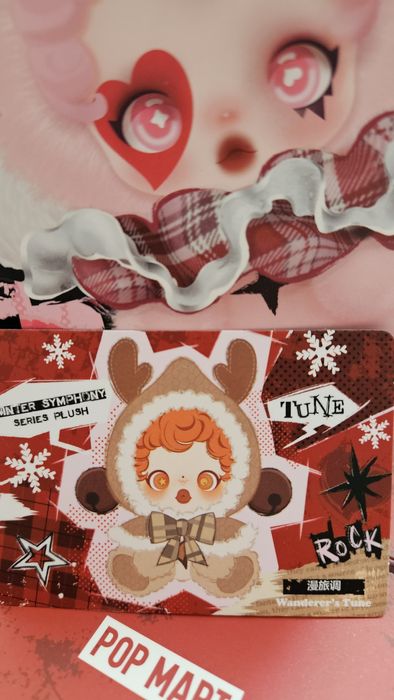 SKULLPANDA Winter Symphony Series - POP MART, 100% AUTHENT