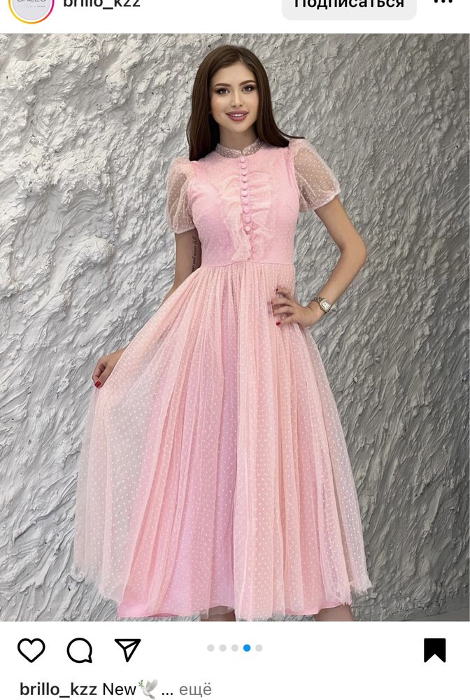 Новое шикарное платье цвет барби
