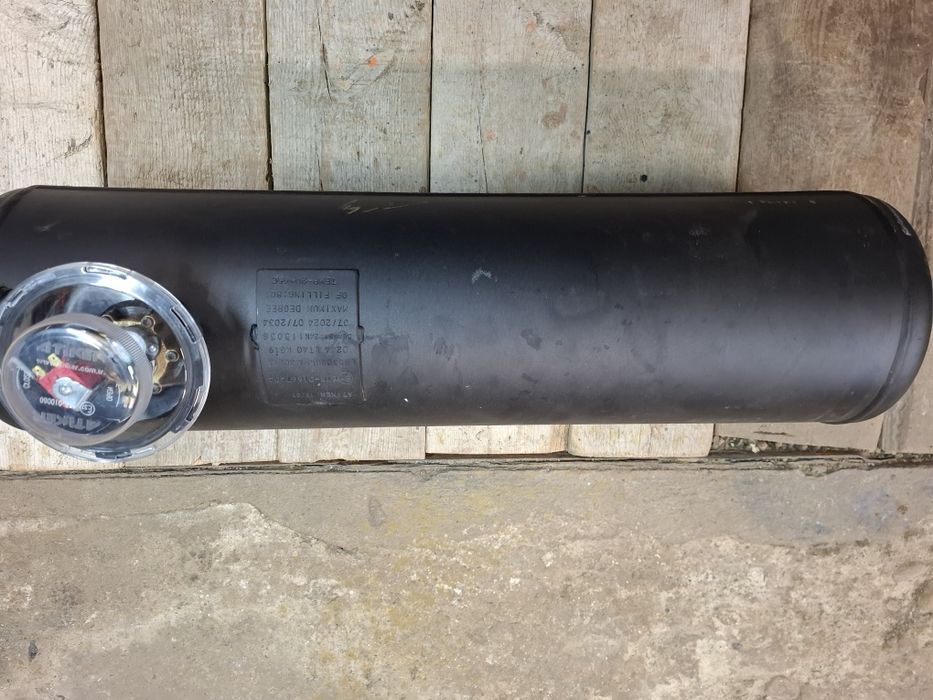 Газова бутилка 42л