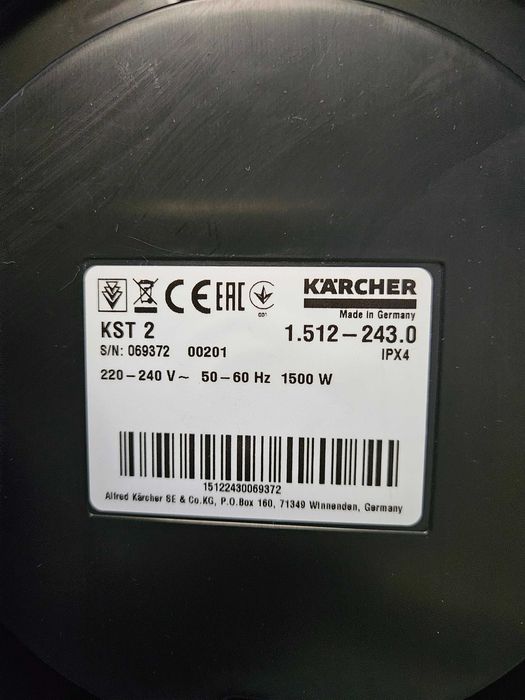 Продавам парочистачка Karcher KST 2