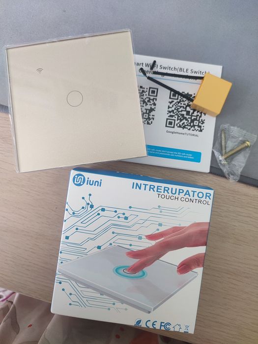 Смарт ключове за осветление