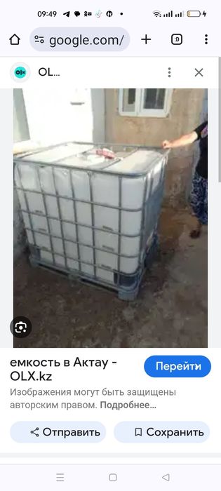 Продам ёмкость для воды 1000 литр можно для огород или строительства