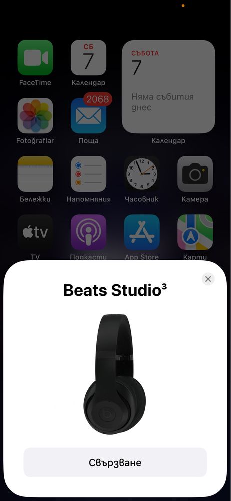 Music Beats Studio3 Wireles