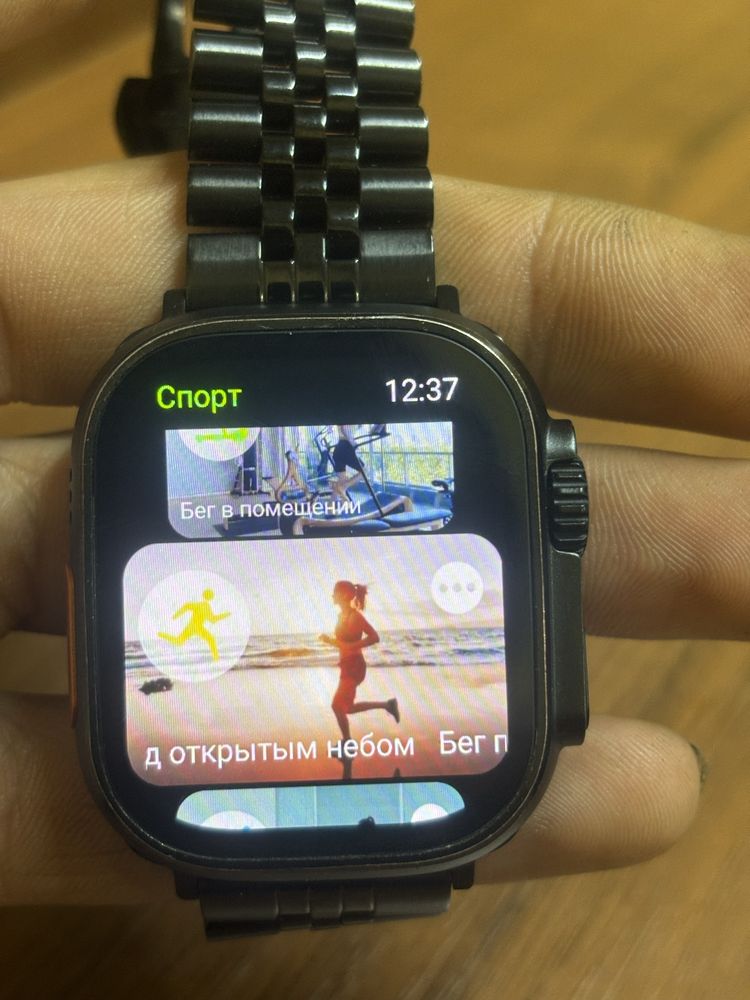 Apple Watch Ultra Fake Original