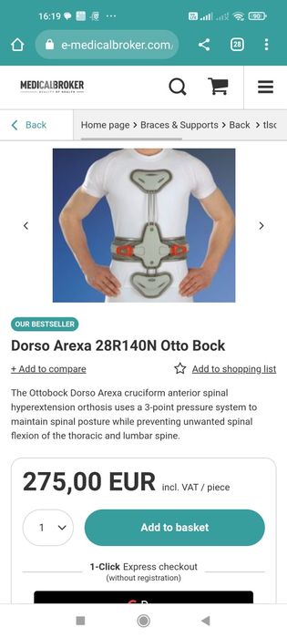 Orteza coloana Ottobock