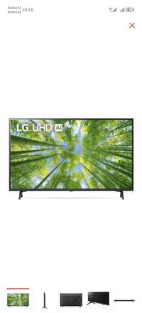 Продам в идеальное состояние Телевизор LG 43UQ80006LB 109 см 
Покупал