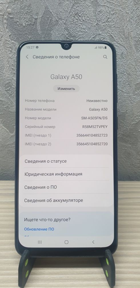 Продам SAMSUNG A50