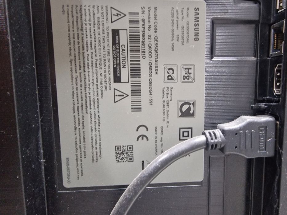 Samsung 55-инча Гаранционен