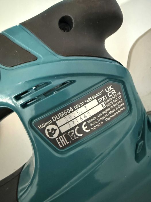 Makita Foarfeca pentru iarba si gard viu DUM604ZX