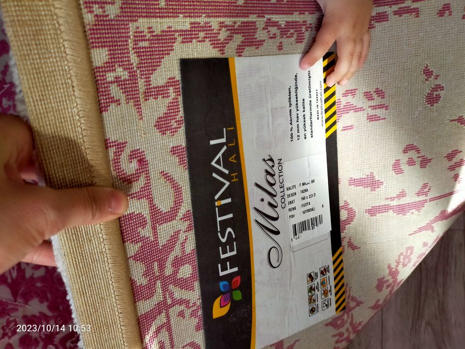 Кілем сатылады новый. болады.