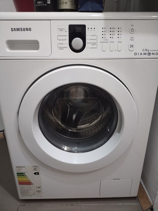 Стиральная машина