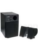 Yamaha GNS-MS01 - Boxe Yamaha Genos