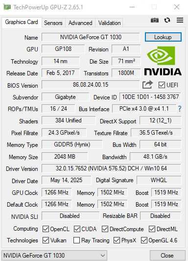 Видео карта GIGABYTE GeForce GT 1030 OC 2G