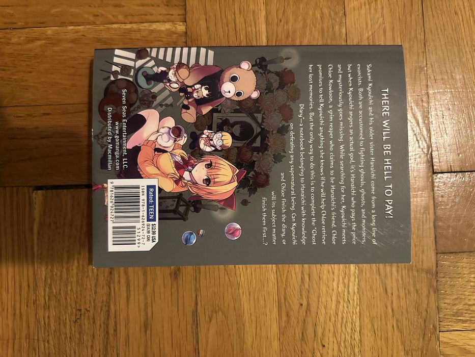 Манга/Manga Ghost Diary vol. 1