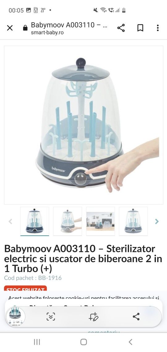 Sterilizator Babymoov turbo