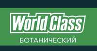 Продается продается клубная карта World klass