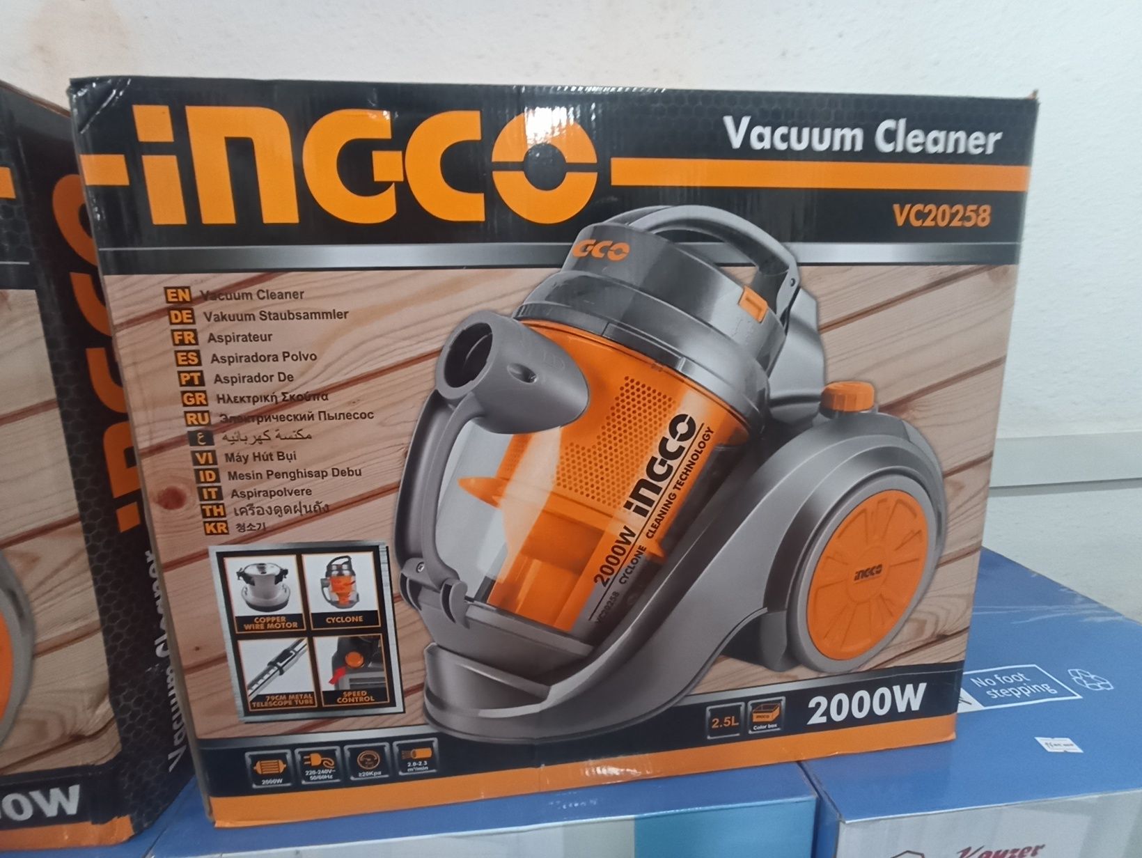 Электрический пылесос 2000W