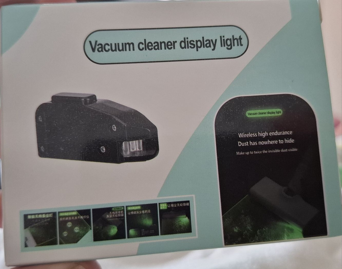 Led зелена светлина за прахосмукачка Dyson Philips Jimmy Bosch