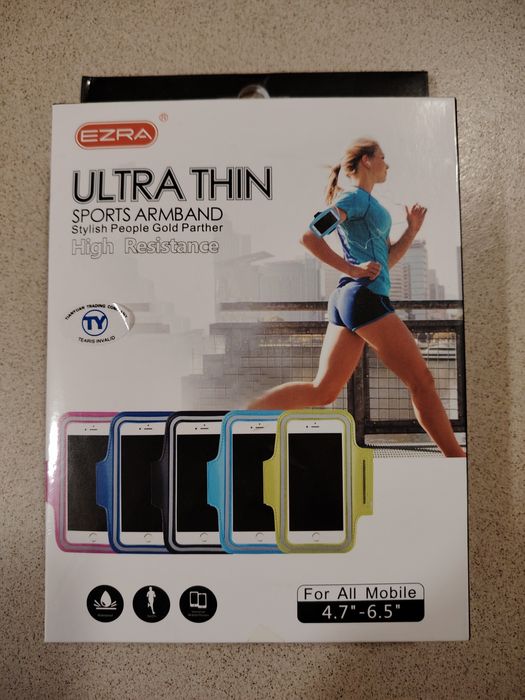 Калъф за телефон