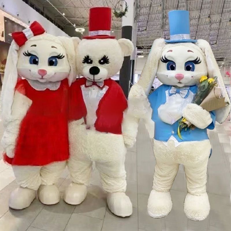 Костюмы аниматора